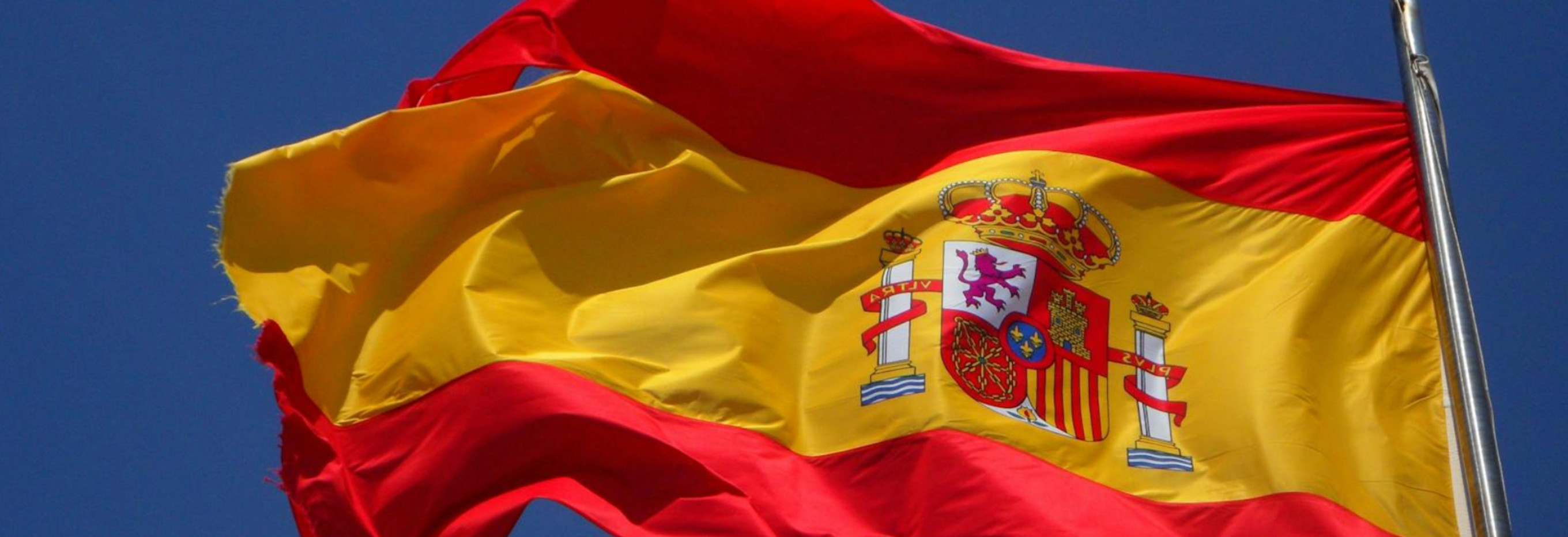 Spain Banner